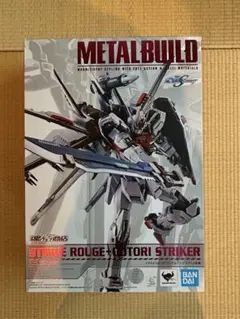 【二手】METAL BUILD 攻擊嫣紅 翔翼裝備