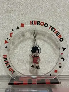 ハイキュー!!揺れるアクリルスタンドコレクション 黒尾鉄朗