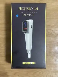 ピコ美顔器 青レーザー - メルカリ