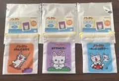 新品 ノンタン 豆巾着 3枚