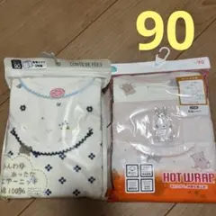 【新品】
