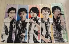 Item thumbnail for item 242557cc-0fc6-4a4a-9565-da7b0aabac24