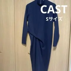 CAST ネイビー 長袖ひざ丈ワンピースのサムネイル