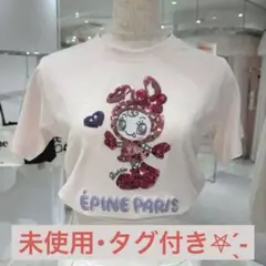 epine メゾピアノ コラボTシャツ epine エピヌ mezzo piano メゾピアノ べリエちゃん Tシャツ