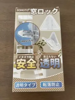 Item thumbnail for item 6b494afb-a5d1-4d48-854c-7f93b1d03b21