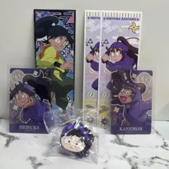 忍たま乱太郎 久々知兵助 シール・リング