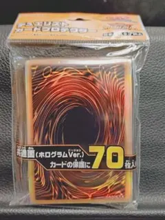 2026年最新】スリーブ共通面ホログラムの人気アイテム - メルカリ
