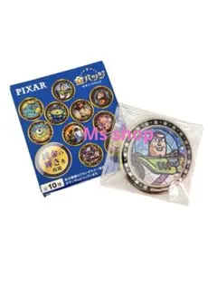 値下げしました❣️ピクサー ディズニー 金バッジ トイストーリー バズ