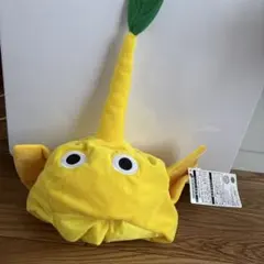 ピクミン　なりきり帽子　黄ピクミン