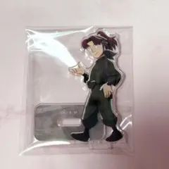 忍たま乱太郎　みんなで歩む　トレーディングアクリルスタンド　山田利吉