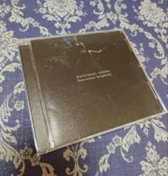 摩天楼オペラ　Innovational Symphonia