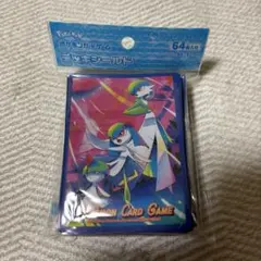 つみき様 リクエスト 2点 まとめ商品