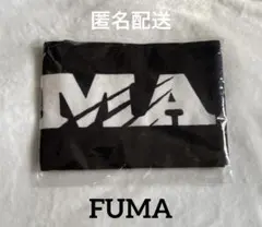 &TEAM FUMA スローガンタオル