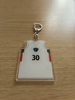 横浜ビーコルセアーズ　ユニフォーム型キーホルダー#30須藤昂矢選手