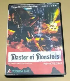 Item thumbnail for item e6f58286-aebc-4e6e-8b8b-0aecad19c8d7