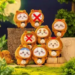 ちいかわ たぬきだもんくじ C賞　まとめ売り②