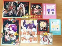 憐れなβは恋を知らない　カラ鉄 憐れなβは恋を知らない カラ鉄 コラボルーム 凉晴 - メルカリ