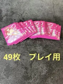 2025年最新】ガンダムウォー スリーブ ラクスの人気アイテム - メルカリ