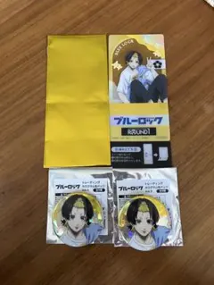 ブルーロック ホログラムバッジ Vol.3 ROUND1 蜂楽廻