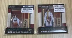 【逃げ上手の若君】金屏風付きミニアクスタ✨2種セット✨