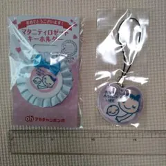 マタニティマーク　２種類　新品未使用