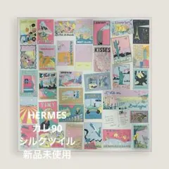 HERMES カレ 90 《お気に入りの場所》 シルク スカーフ