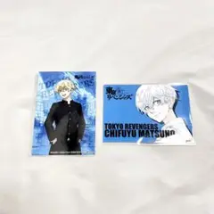 東京リベンジャーズ 東リべ 千冬松野 ブロマイド