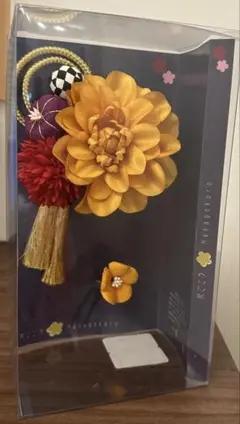 華やかな髪飾り イエロー&オレンジ系　赤 紫　ゴールド　新品未使用　成人式　着物