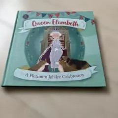 Item thumbnail for item 894ea433-5433-4e14-836d-d770ec3eac54