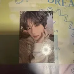 txt ボムギュ トレカ ソウルコン