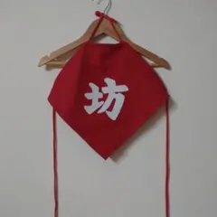 坊 コスプレ 衣装 ベビーフォト 記念撮影