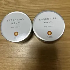 2025年最新】lava エッセンシャルバームの人気アイテム - メルカリ