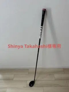 Item thumbnail for item acd9c633-6ce6-4ef3-92e2-6612854a5732