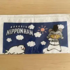 ファイターズ　ご当地タオル