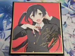新品♡ ヴァイス⭐︎ラブライブ 虹ヶ咲 パッションレッド！優木せつ菜 SP サイン 新品♡ ヴァイス⭐︎ラブライブ 虹ヶ咲 パッションレッド！優木