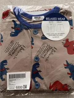 Item thumbnail for item 54ec175a-ff2c-4f8a-96be-17bb374efc93