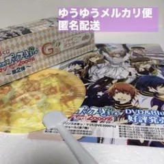 【新品未使用】うたプリ マジLOVE2000% グッズセット