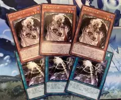 2026年最新】種別：まとめ売り／引退品 遊戯王OCG デュエル