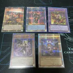 2025年最新】遊戯王デモンスミスの人気アイテム - メルカリ