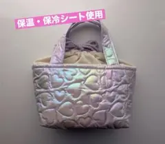【ハンドメイド】保冷・保温シート付き　お弁当袋