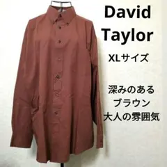 ブラウン 長袖 シャツ 落ち着きカラー 上品カジュアル ゆったりめ メンズ