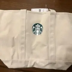 【新品未使用】スターバックス トートバッグ アイボリー
