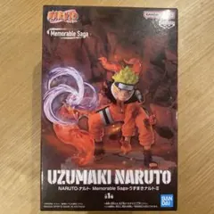 NARUTO-ナルト- Memorable Saga うずまきナルト-II