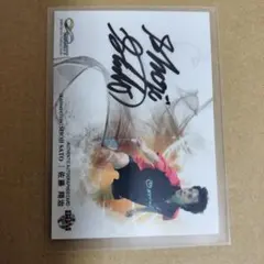 2021トナミ運輸バドミントン部サイン入りカード 2021トナミ運輸バドミントン部サイン入りカード - メルカリ