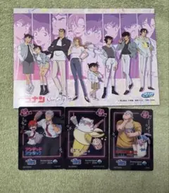 AnimeJapan