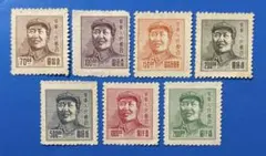 2026年最新】華東郵政 切手の人気アイテム - メルカリ