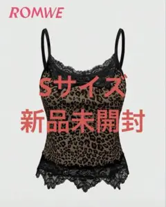 shein ヒョウ柄 インナー トップス キャミソール タンクトップ Sサイズ