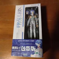 エヴァンゲリオン　フロイライン リボルテック 全8体セット　新品未開封✨️ 2498485309.jpg?1738655350