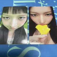 IVE SECRET レイ セット