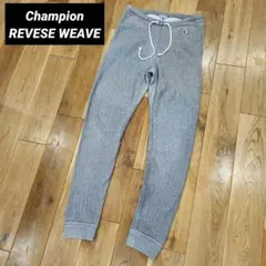 チャンピオン　リバースウィーブス　　スウエットジョガーパンツ　M